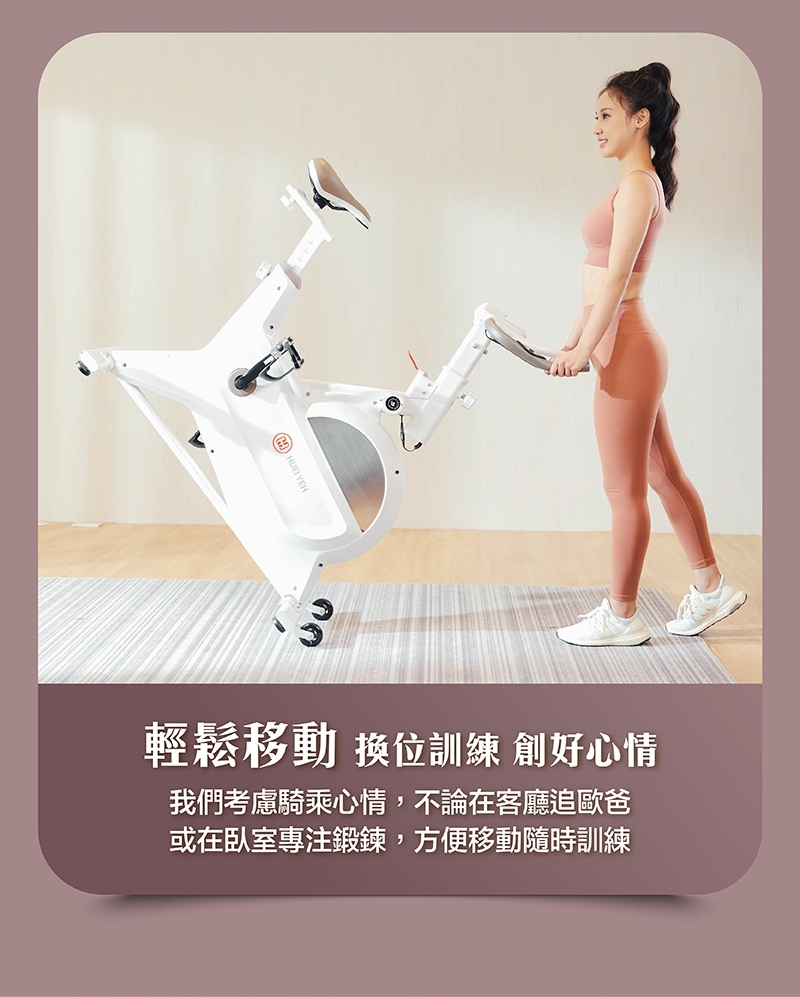 輝葉 HY-20151 - 詳情24