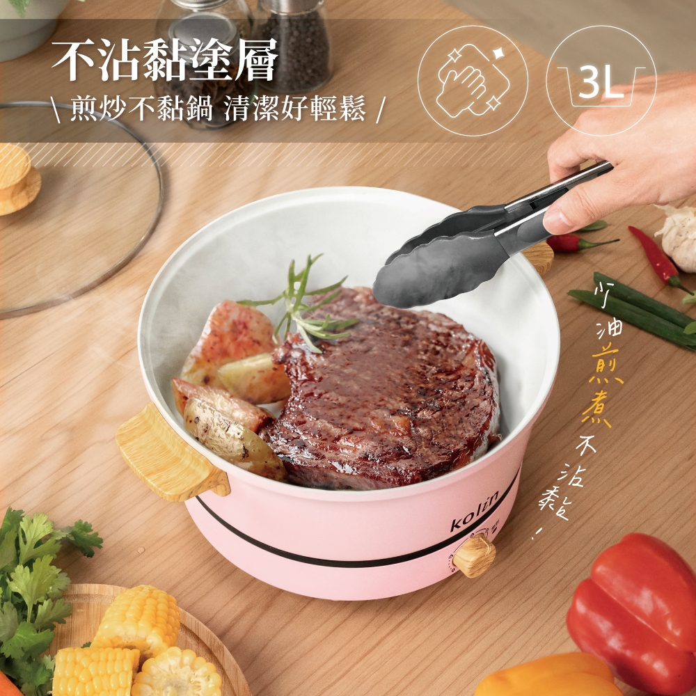 KOLIN歌林 KHL-UD313 - 詳情11