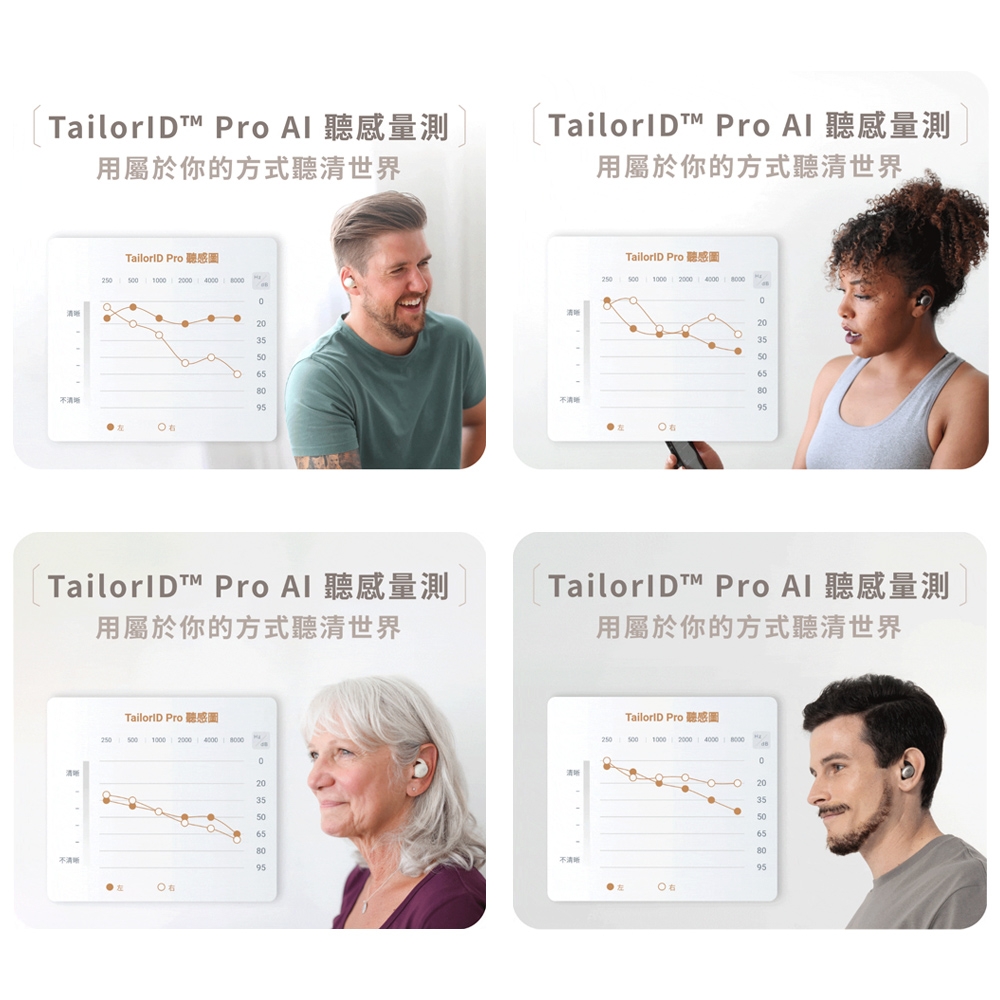 XROUND HEAR AI - 詳情24