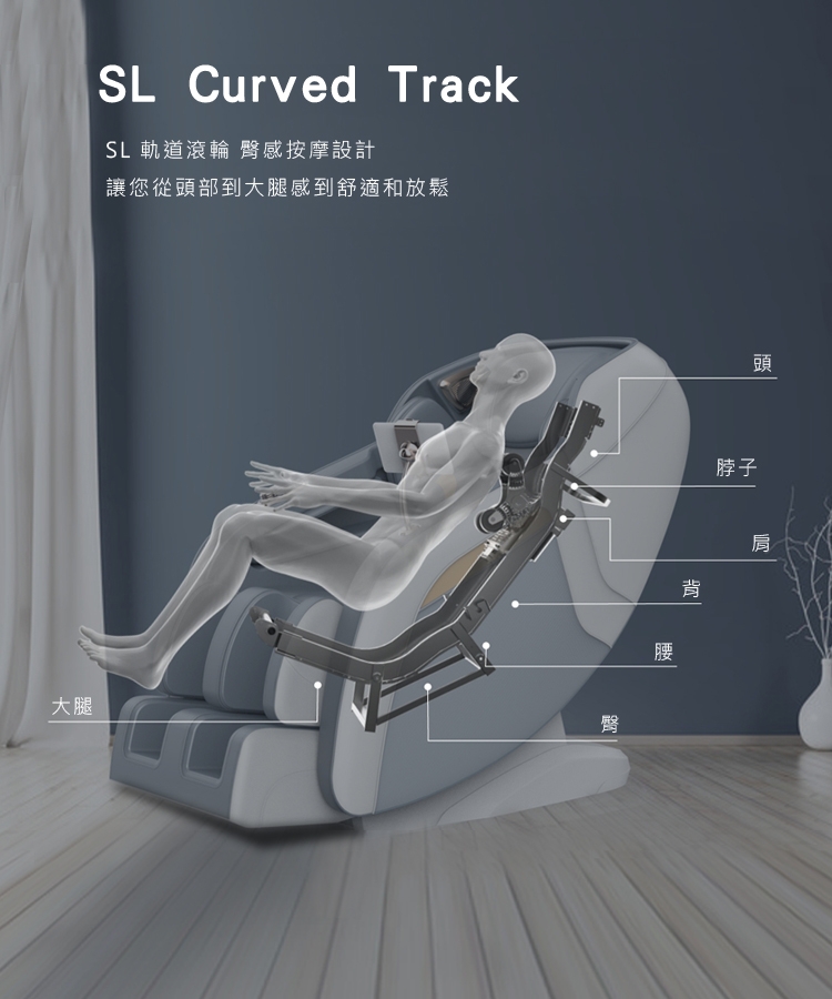 TAKURA田倉 御享新臀感按摩椅 - 詳情8