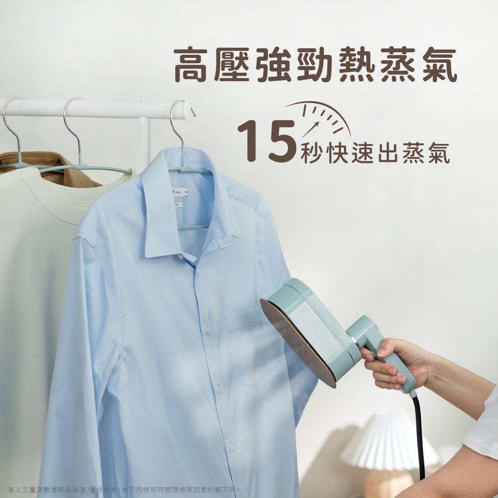 日虎 ZH-2125 - 詳情10