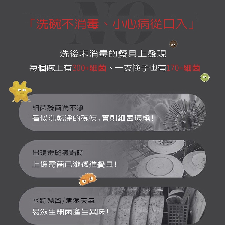 YAMASHITA YS-8533D - 詳情10