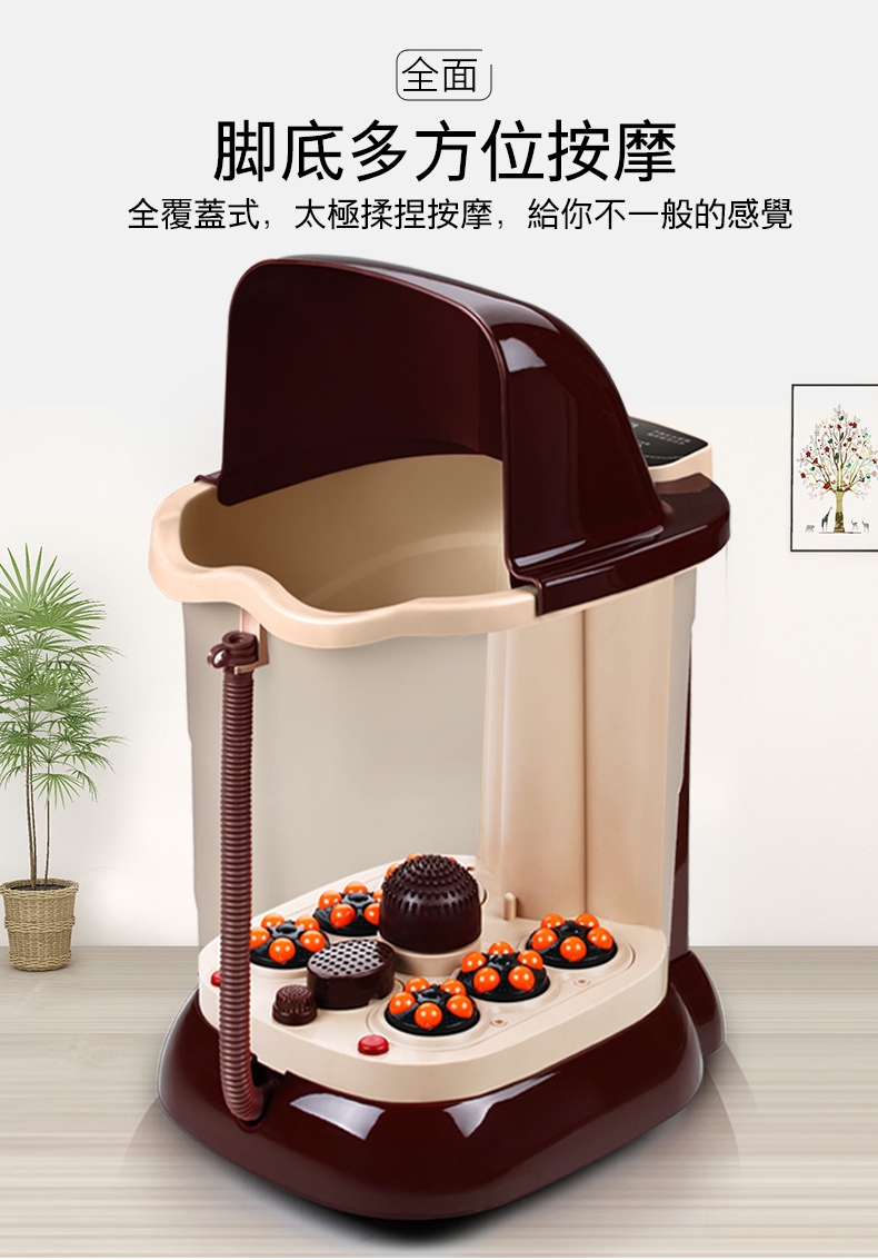 Ogula小倉 37CM 泡腳機 - 詳情14