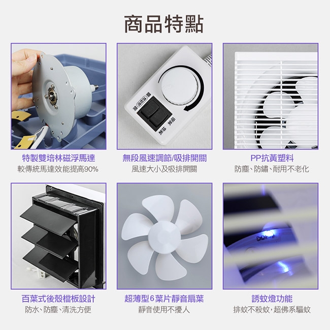 SUPA FINE勳風 HFB-S6110 - 詳情10