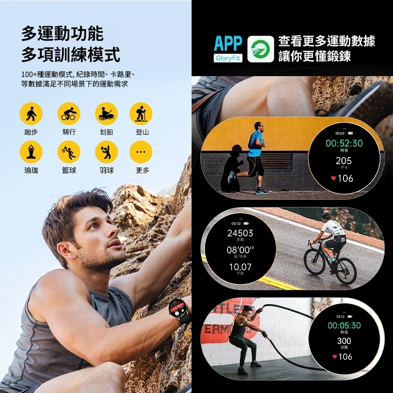 LARMI樂米 Lite 5 - 詳情8