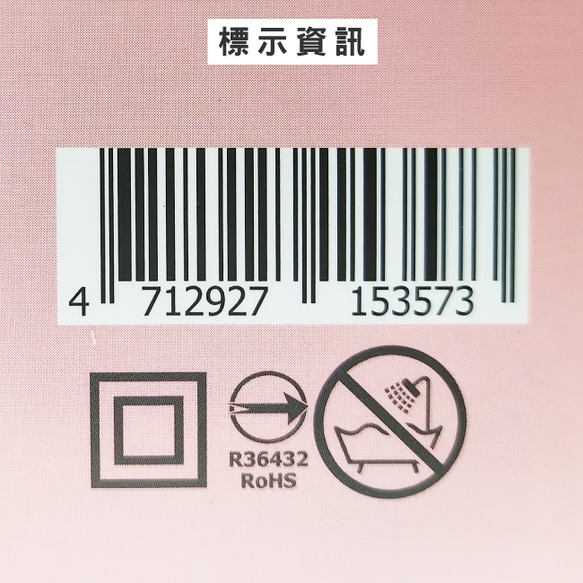 PINGO品工 Royal K9 - 詳情11