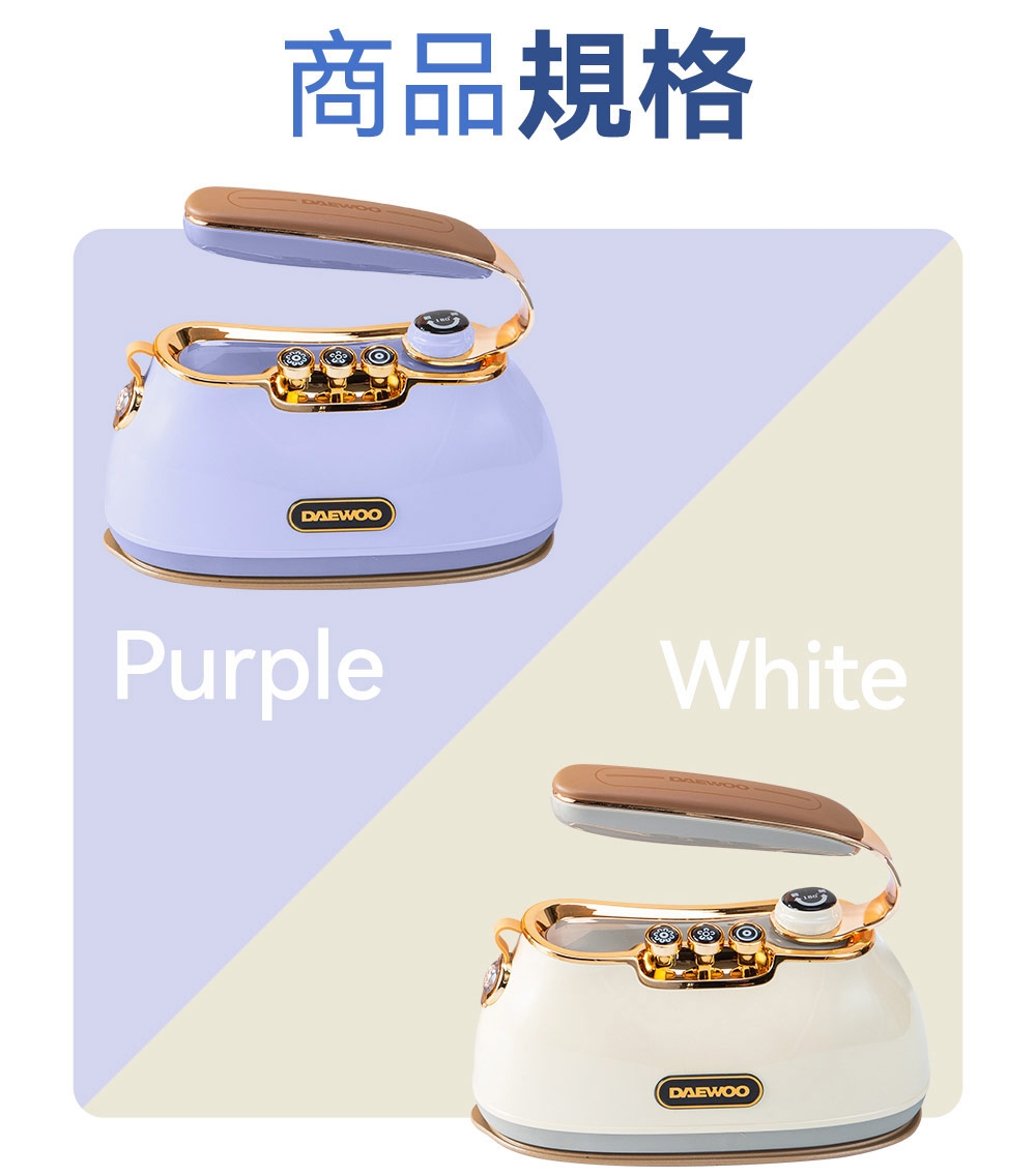 DAEWOO大宇 DW-ST001 - 詳情32