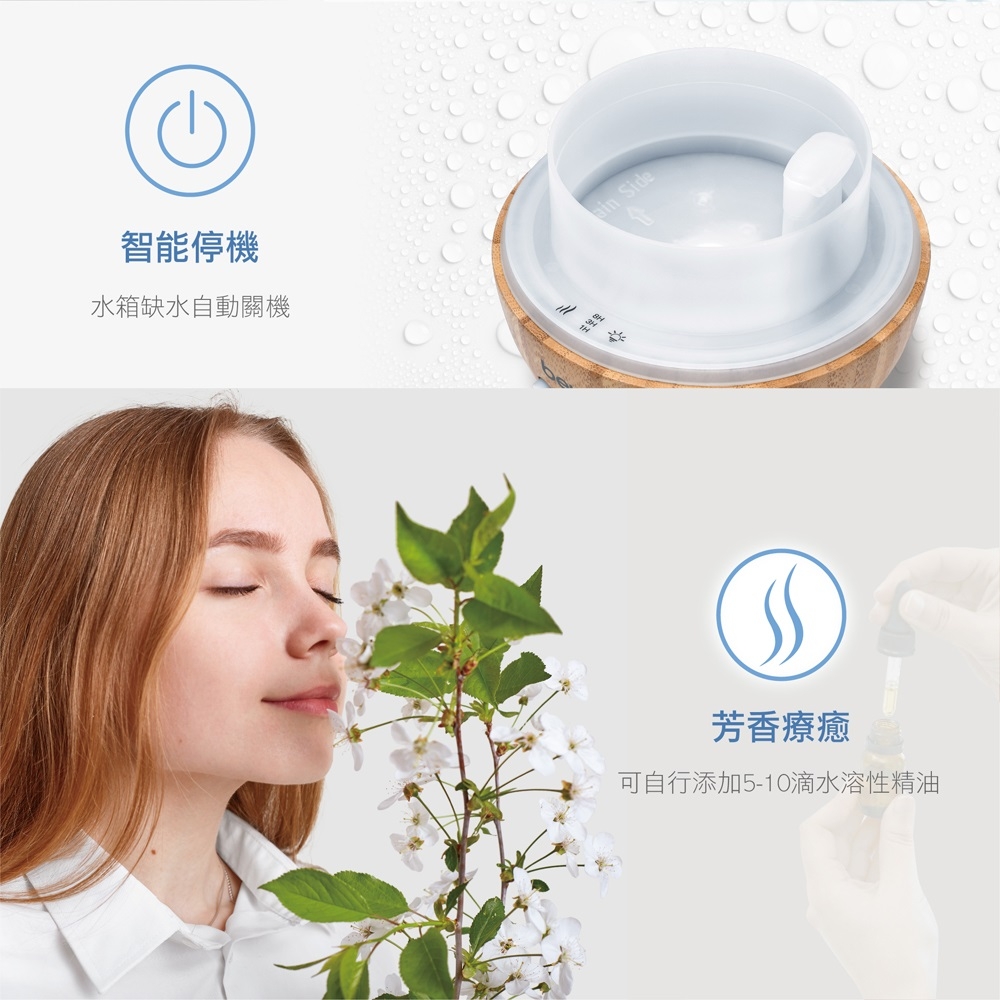 beurer德國博依 LA 40 - 詳情10