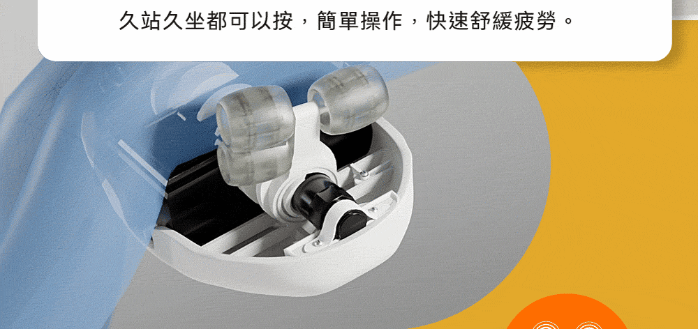 HEALTHPIT日本按摩精品 HH-567 - 詳情24