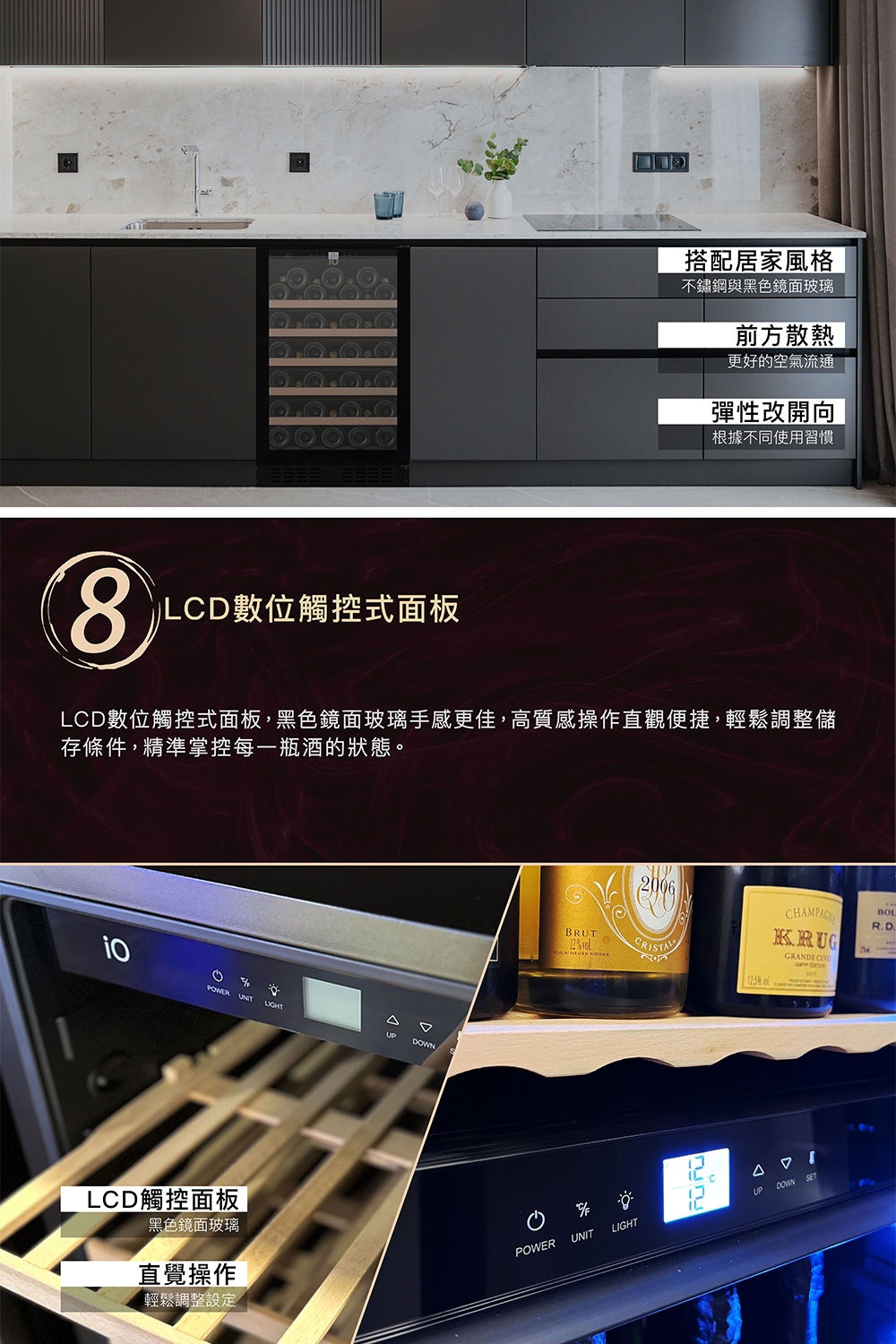 iO i42SSTI - 詳情15