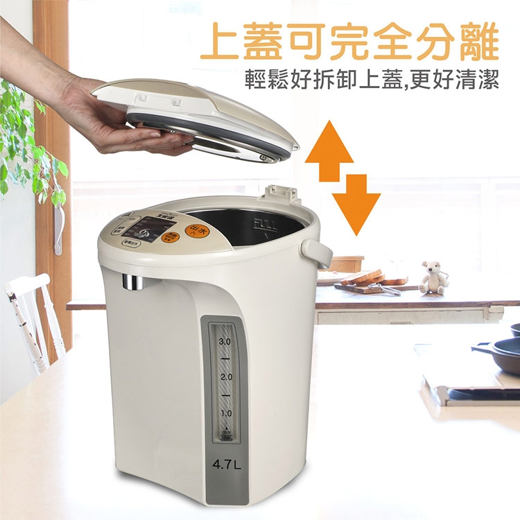 大家源 TCY-234601 - 詳情14