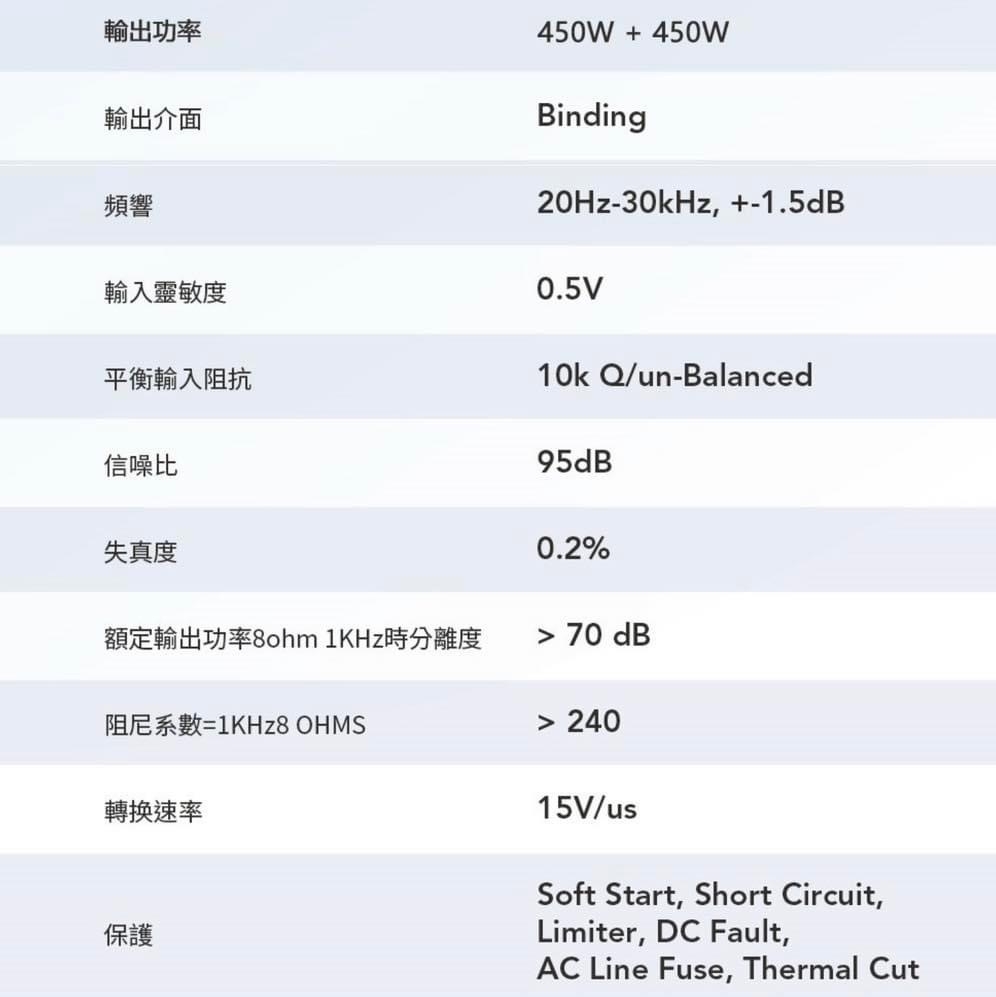 BIBLE KB-588 - 詳情6