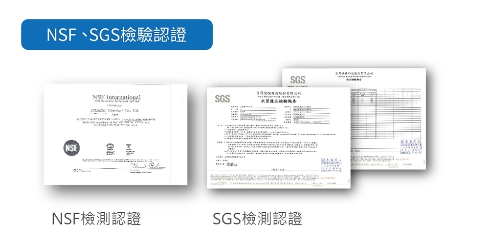 Yaffle亞爾浦 OWS120-L - 詳情9