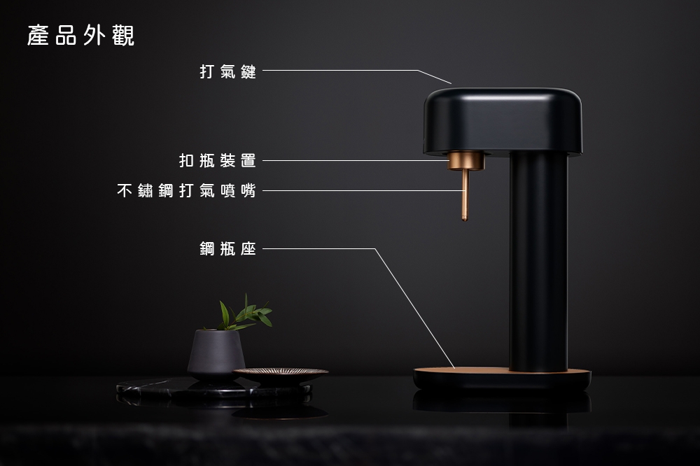 Mysoda沐樹得 RB003 - 詳情16