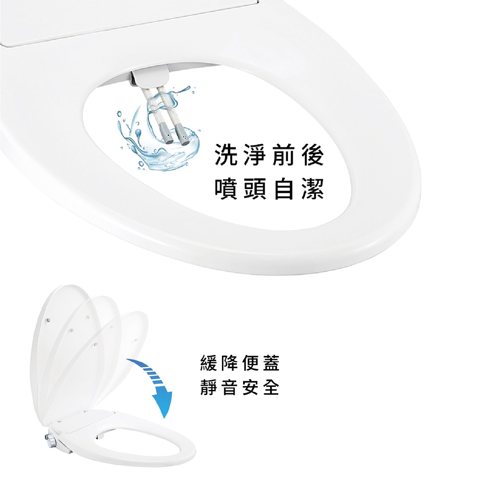 CAESAR凱撒衛浴 TAF060 - 詳情7