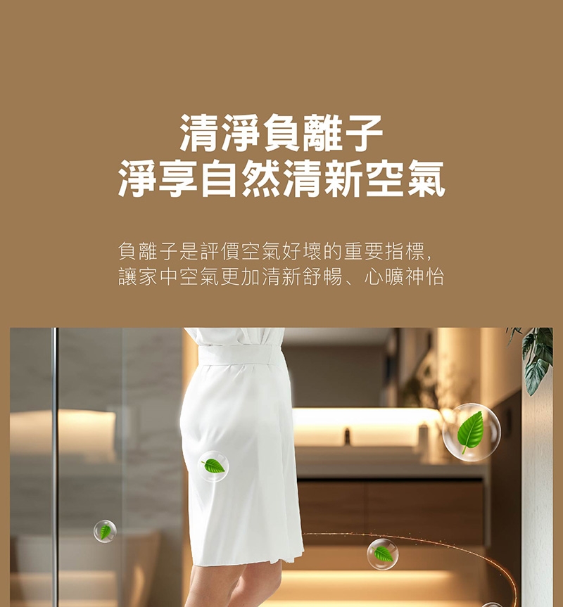 JJPRO家佳寶 JPDH02A - 詳情18