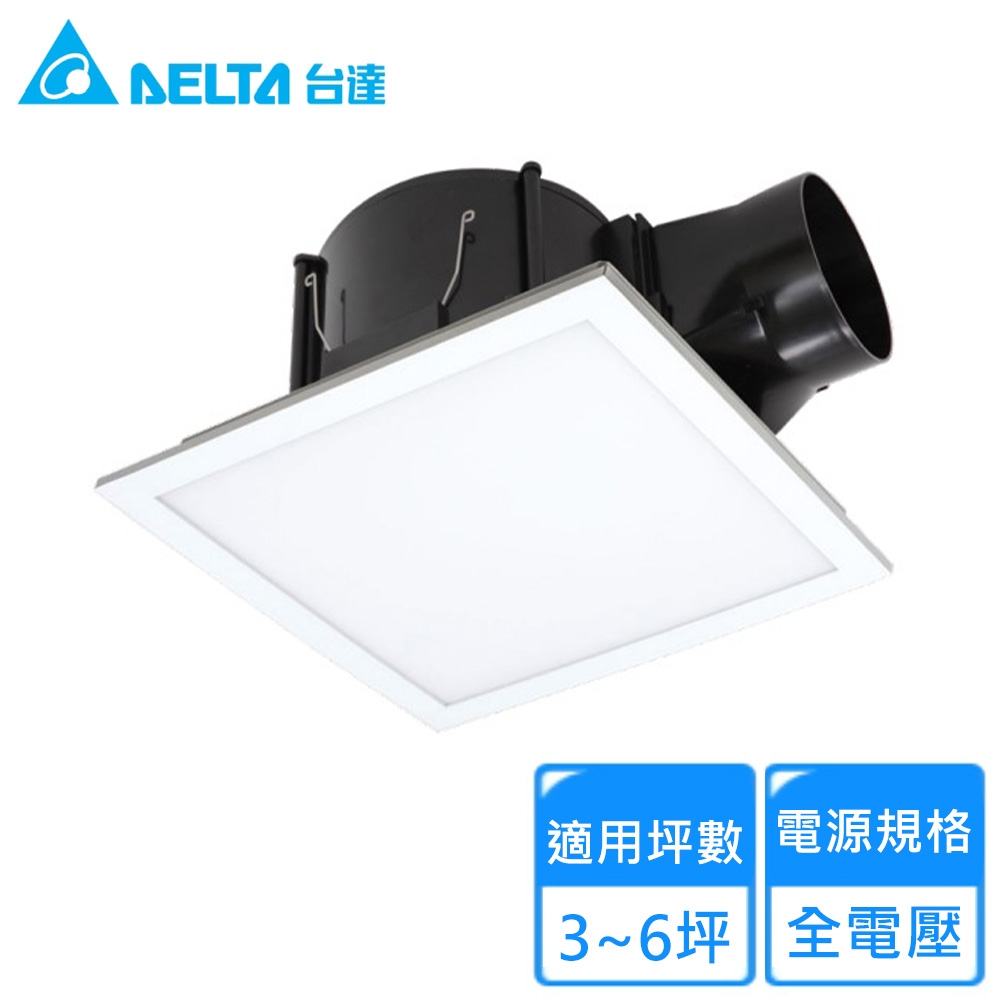 DELTA台達電子 VFB21ABELEDT - 詳情5