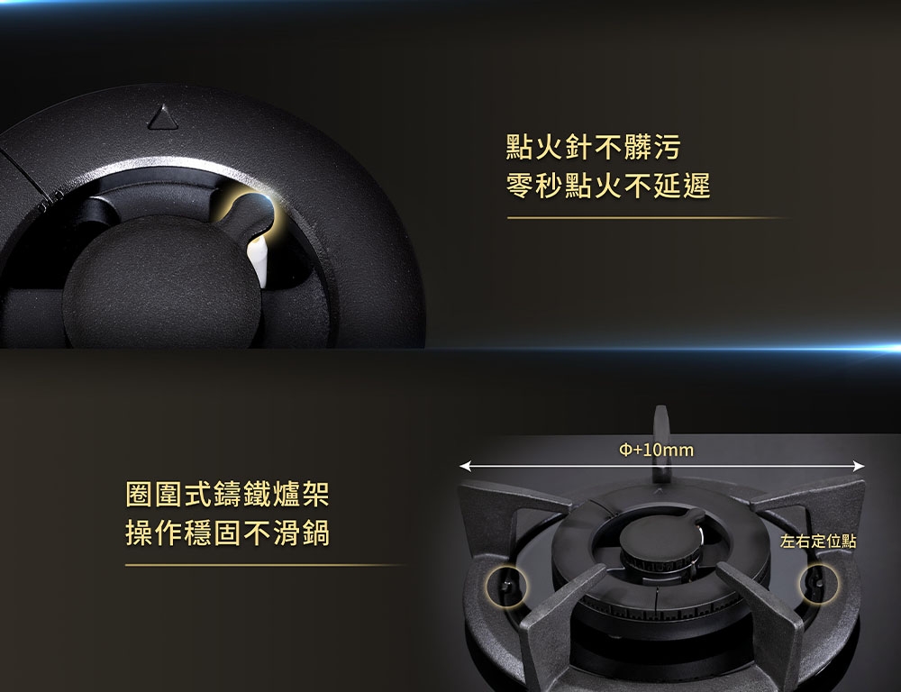 SAKURA櫻花牌 G-262 - 詳情13