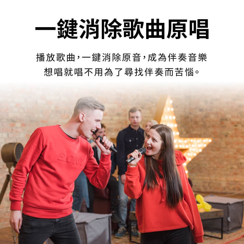 SANSUI山水 SS2-K55 - 詳情11