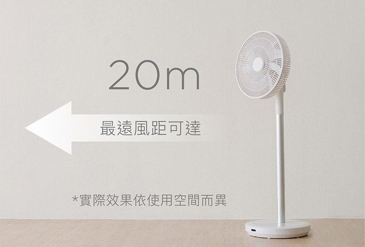 YAMAZEN山善 YHX-ALD30TW - 詳情13