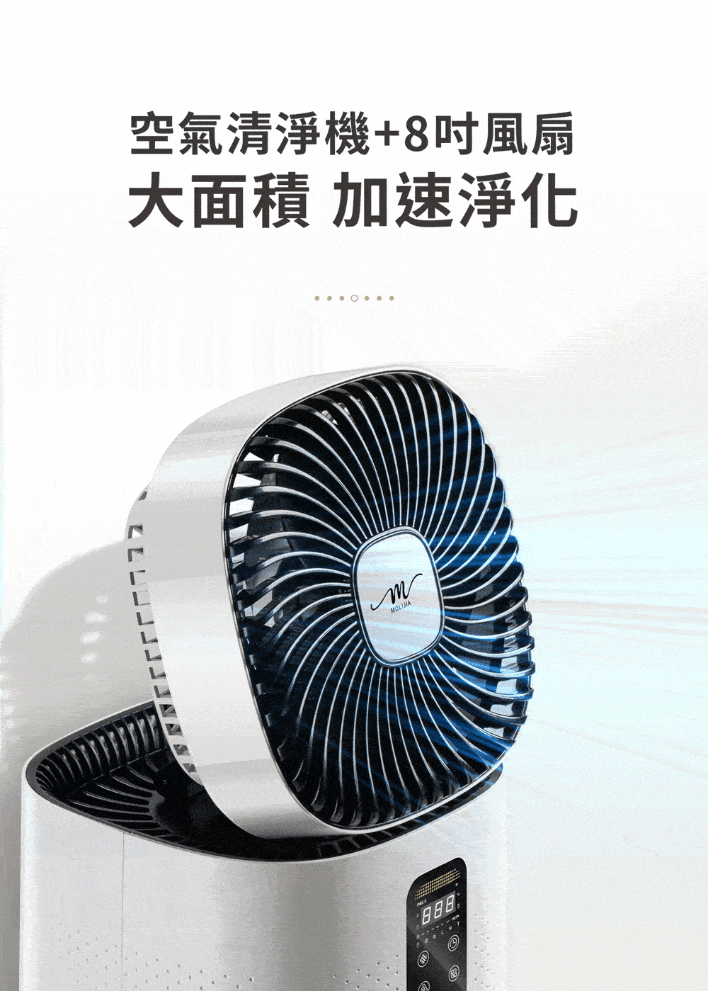 MOLIJIA魔力家 BY010096 - 詳情29