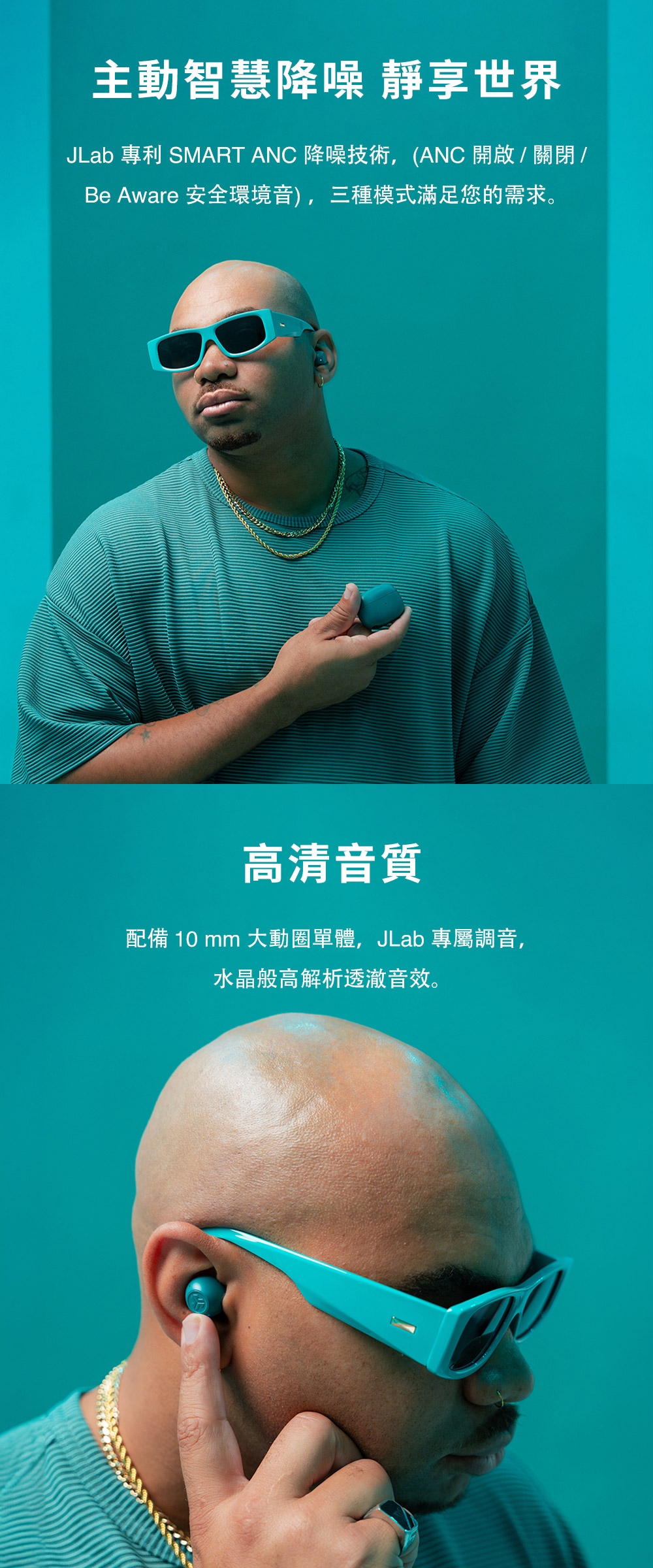 JLab Go Pop - 詳情11