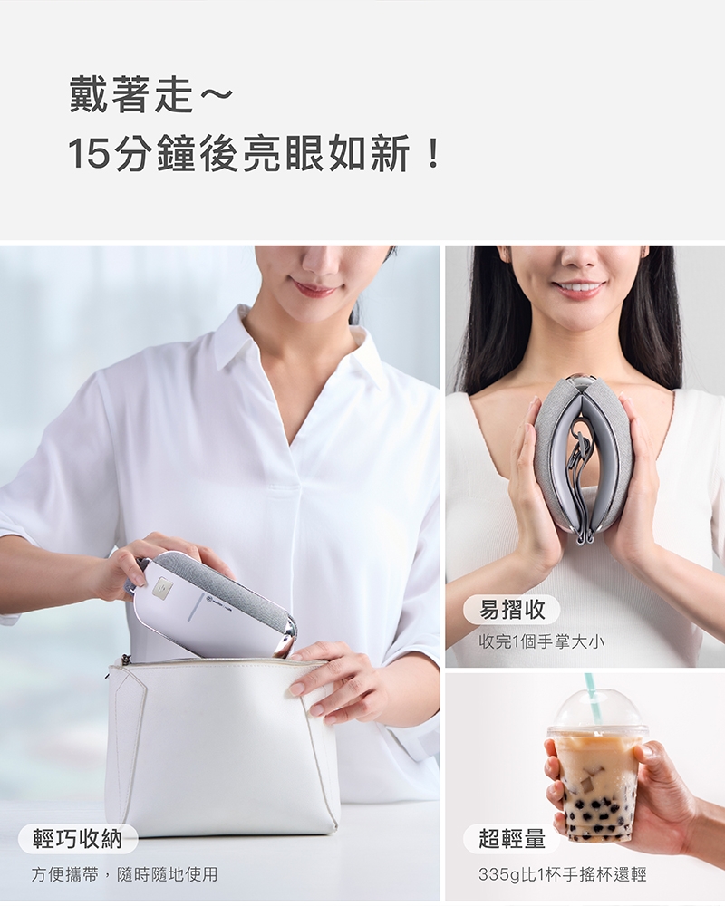 輝葉 HY-Y05 - 詳情15