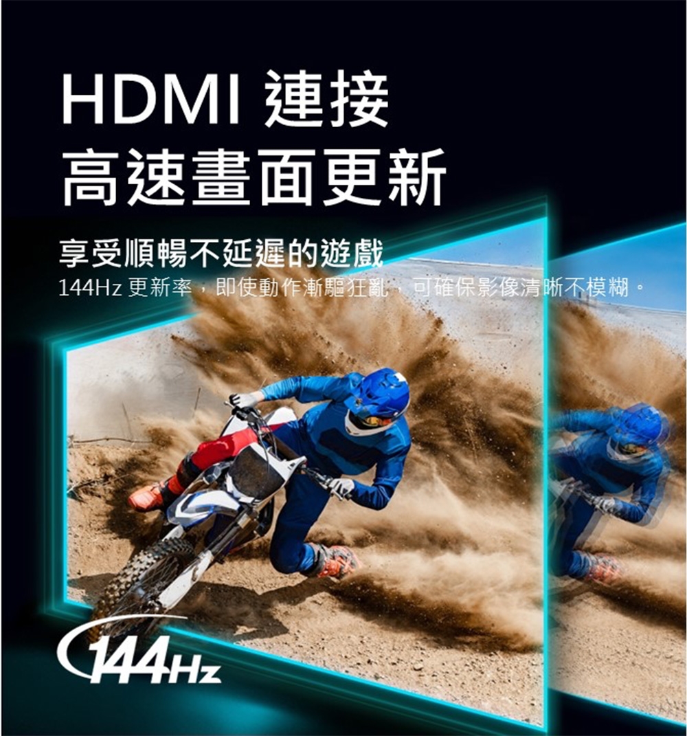 Acer宏碁 VG272U - 詳情17