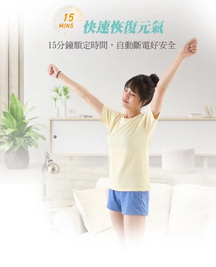 Concern康生 CON-178 - 詳情11