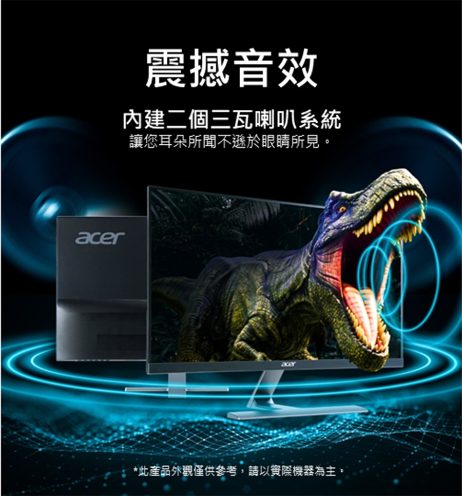 Acer宏碁 CS242Y - 詳情14