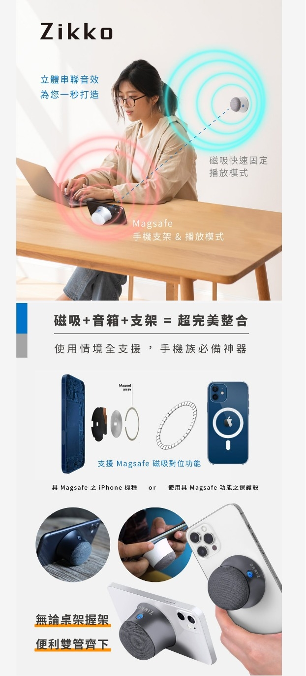 1MORE ZKBS001 - 詳情4