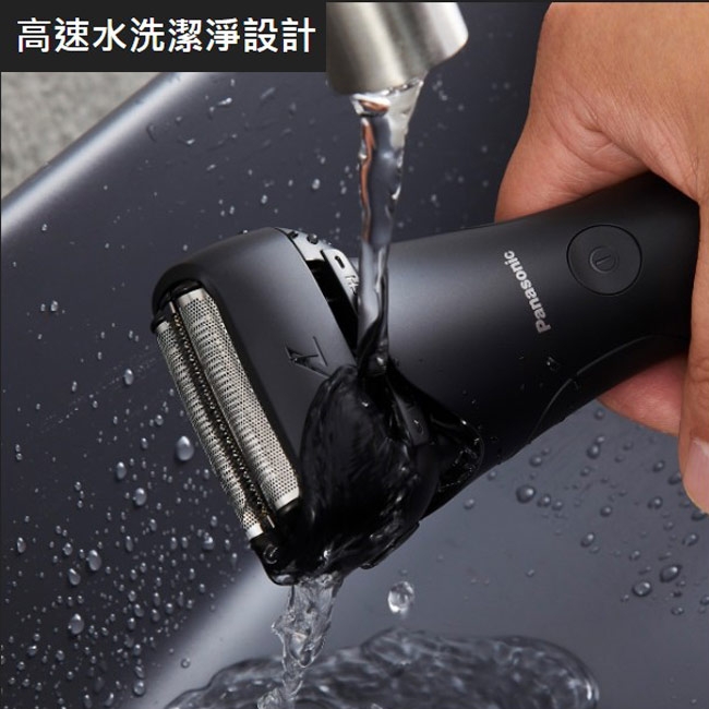 Panasonic國際牌 ES-LT2B - 詳情9