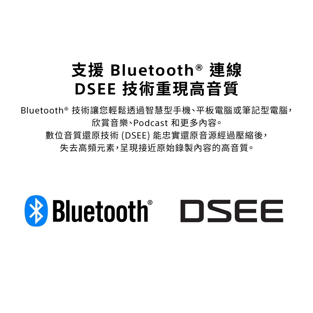 SONY索尼 HT-S60 - 詳情16