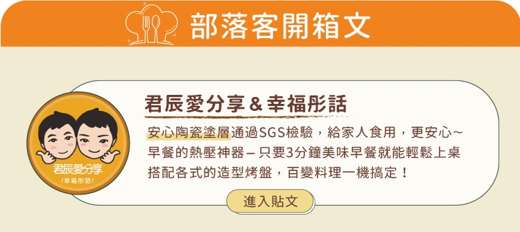 MATURE美萃 CY-1625 - 詳情16