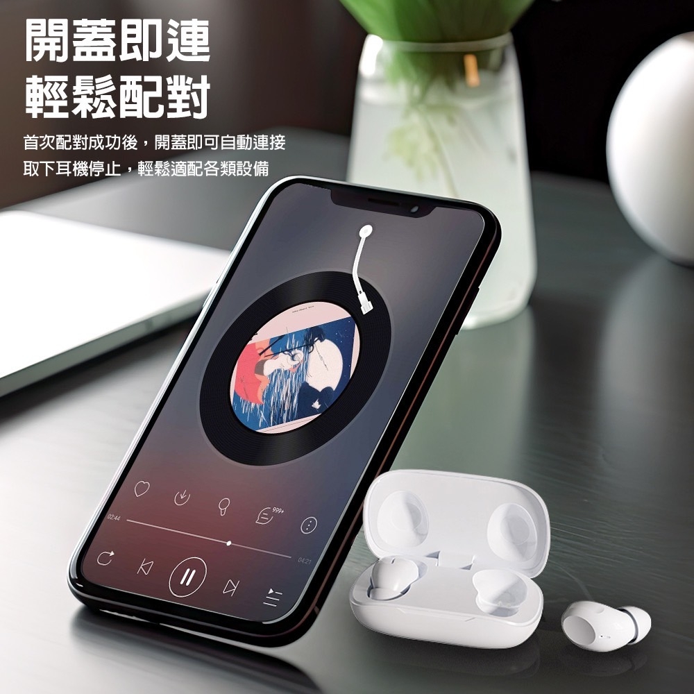 MEES T6 Max - 詳情10