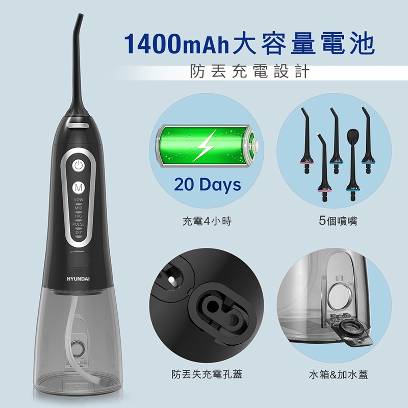 HYUNDAI現代 HD-OC-010 - 詳情9