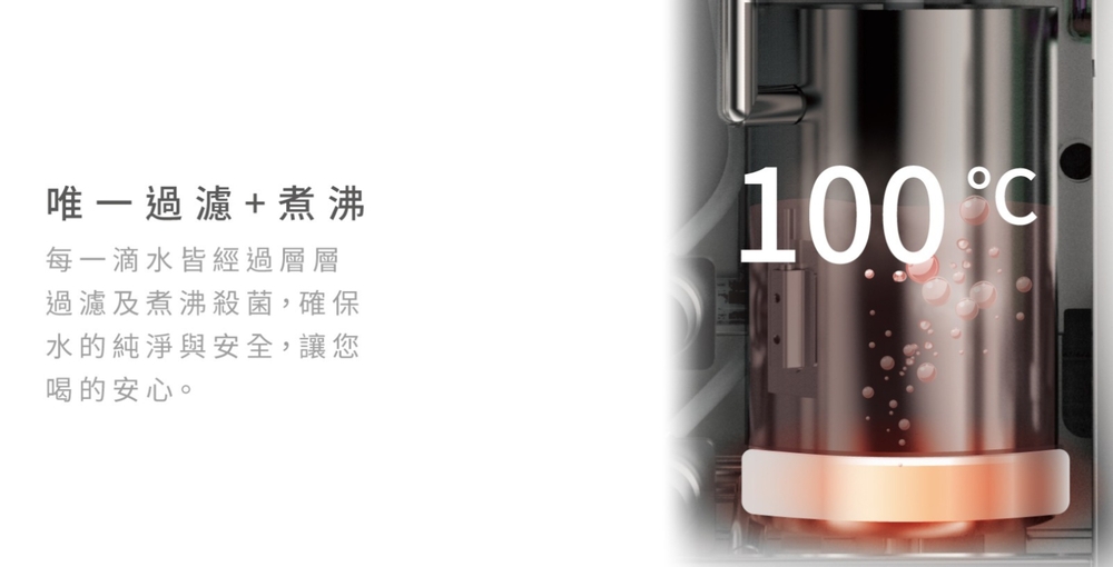 元山 YS-8211RWSAB - 詳情9