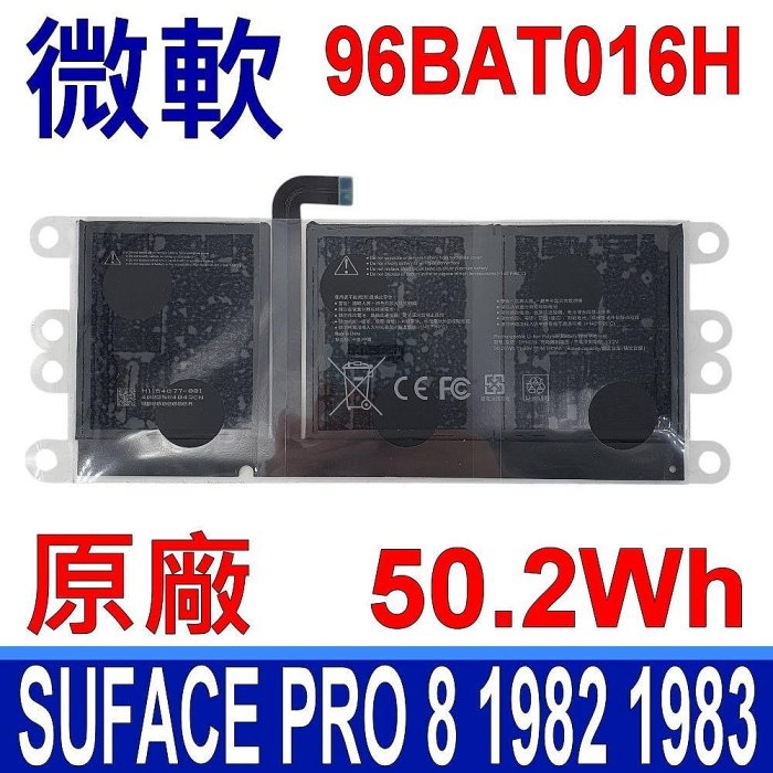 Microsoft微軟 Surface Pro 8 - 詳情4