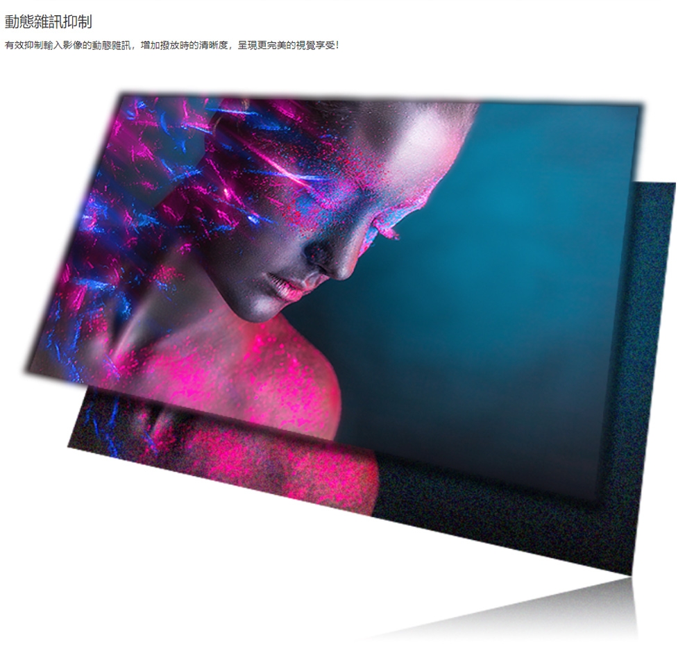 JVC 65MQD - 詳情17