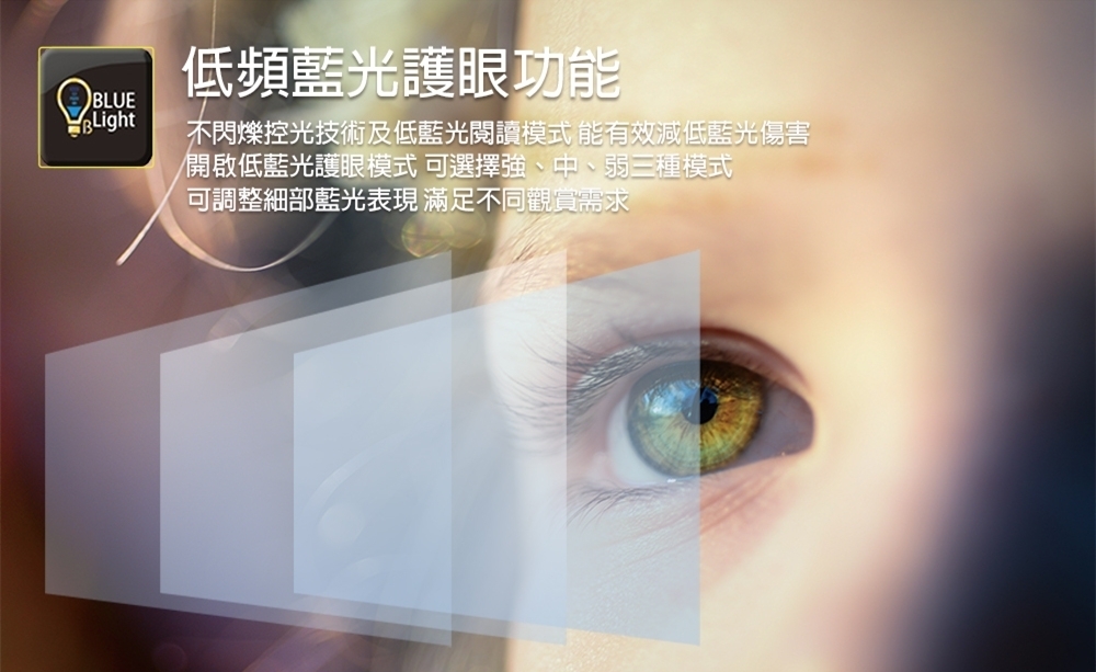 DigiKing數位新貴 DK-V32HM33 - 詳情12