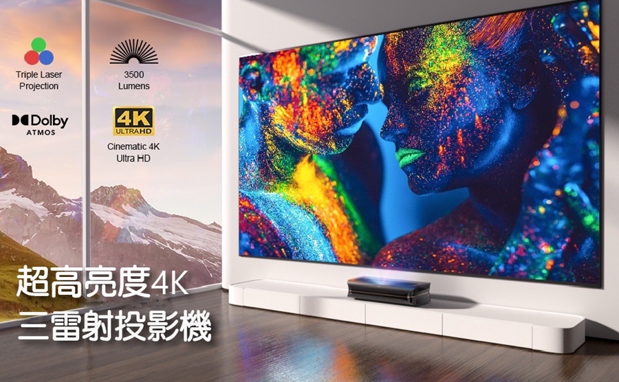 AWOL LTV-3000 - 詳情8