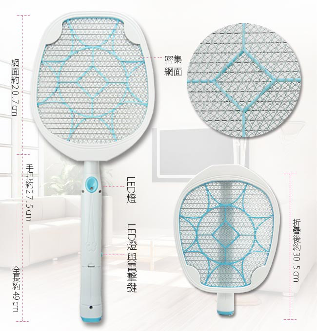 SUPA FINE勳風 HF-D729A - 詳情5