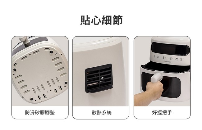 TATUNG大同 TOT-F76EA - 詳情12