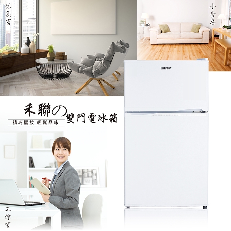 HERAN禾聯 HRE-B1013 - 詳情8