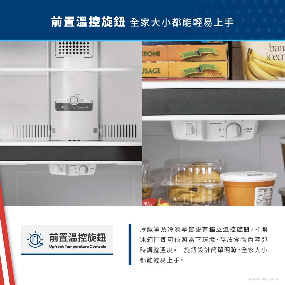 GE奇異 GTS22KYNRFS - 詳情18