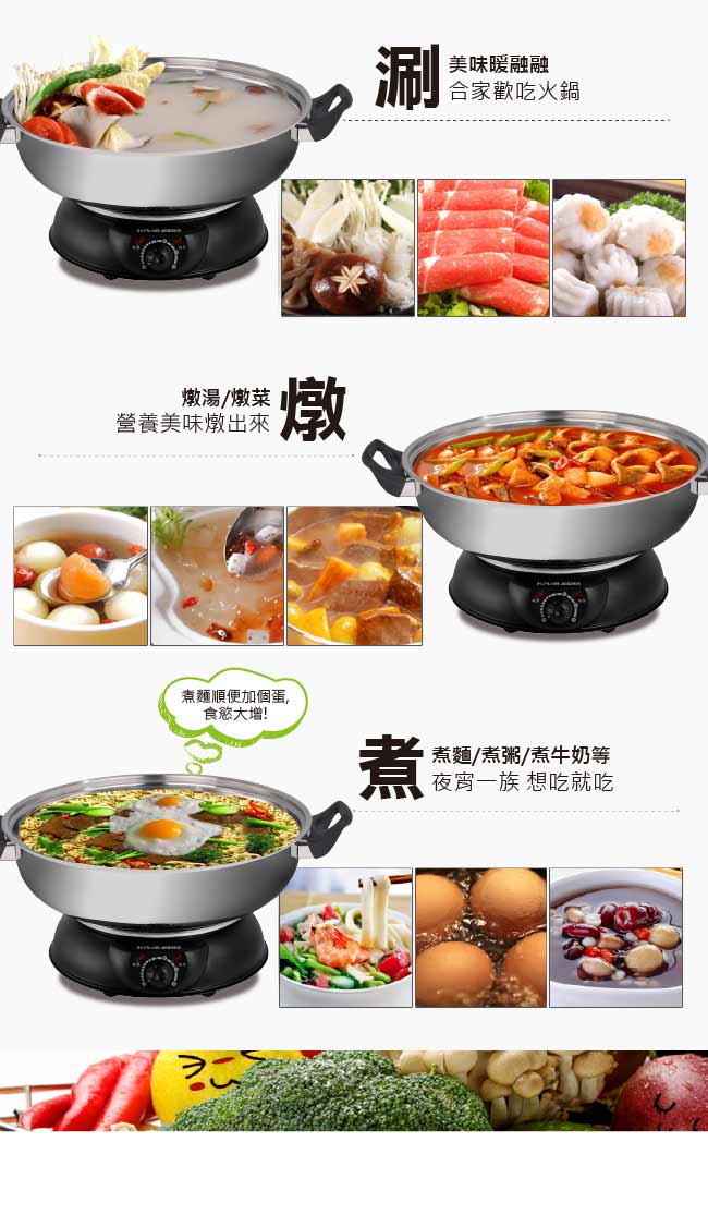 KRIA可利亞 KR-842C - 詳情9