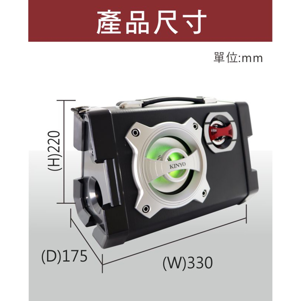 KINYO KY-1793 - 詳情6