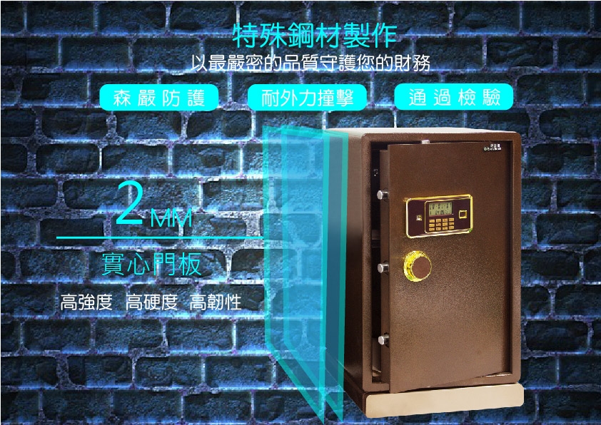 Excellent阿波羅 73ADB - 詳情15