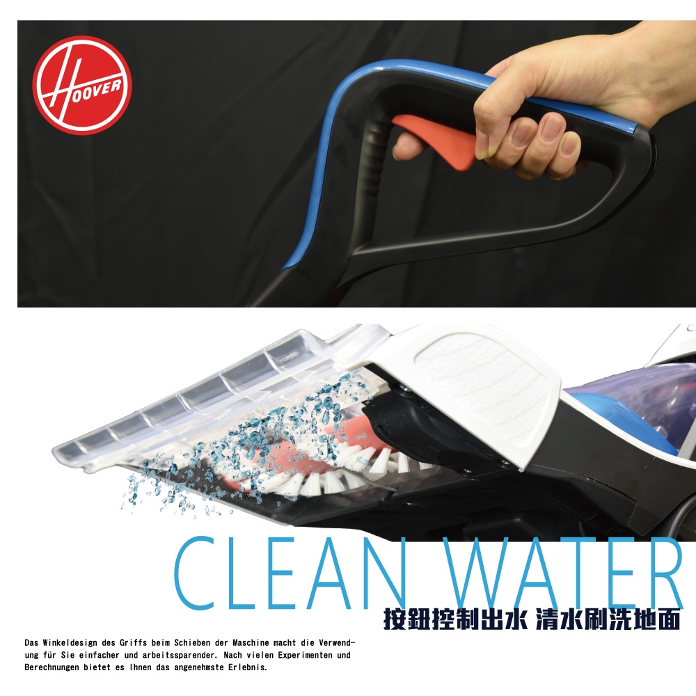 Dirt Devil Hoover Powerdash - 詳情8