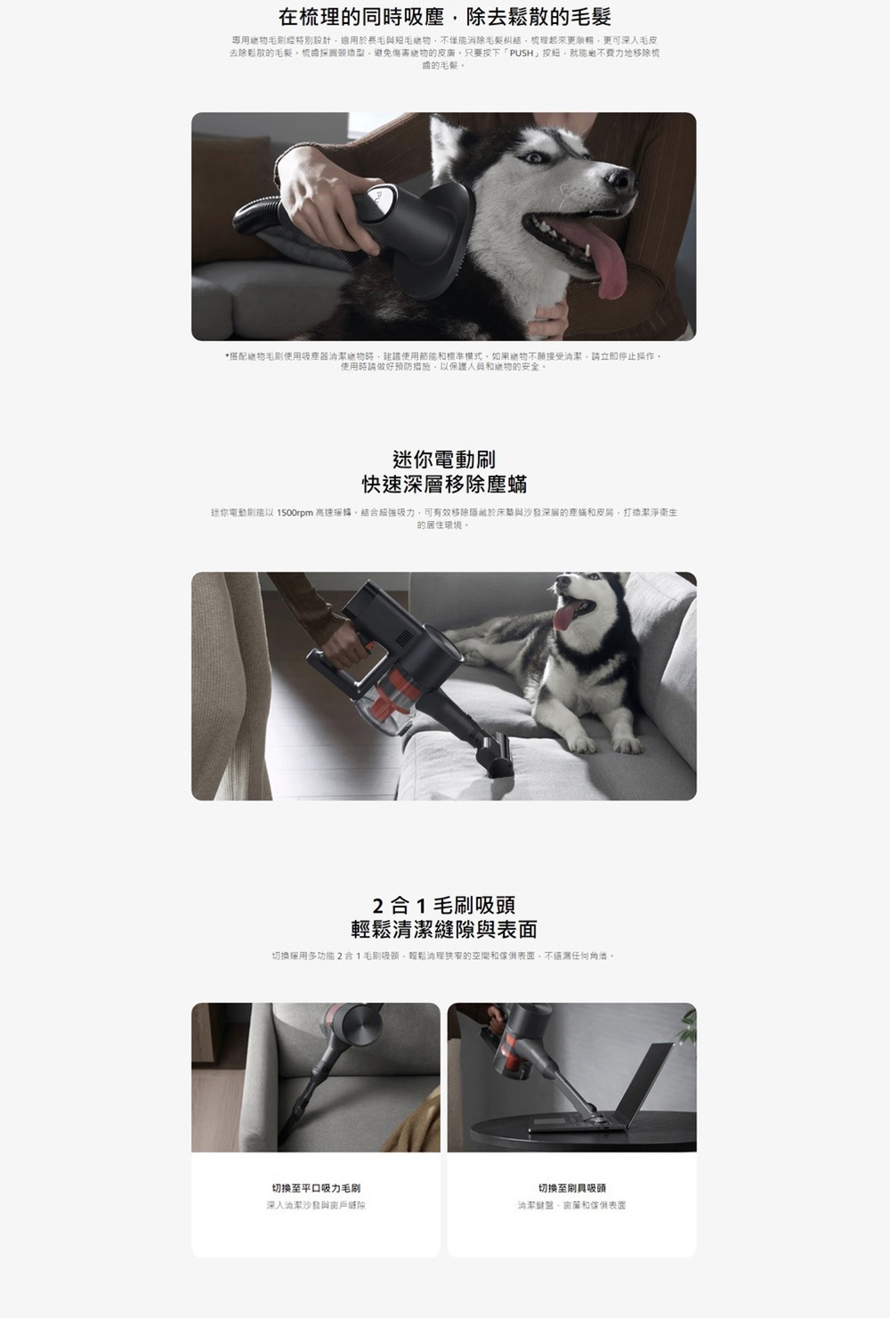 Xiaomi小米 G20 Max - 詳情8